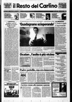 giornale/RAV0037021/1998/n. 317 del 18 novembre